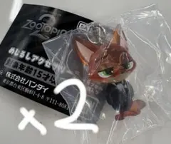 ズートピア めじるしアクセサリー ニック 2個