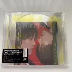 NCTDREAM Best Friend Ever 初回生産限定盤ヘチャン CD