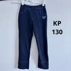 KP ニットプランナー 130cm パンツのサムネイル