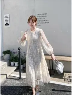 花柄レース 長袖 マキシ丈ワンピース韓国ワンピース