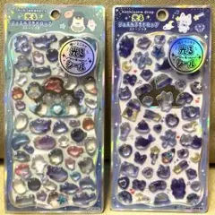 光るジュエルプチドロップ ふわふわうみのなかまたち•ほしぞらドロップ 正規品