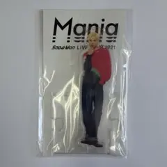 【未開封 新品】SnowMan ラウール アクリルスタンド