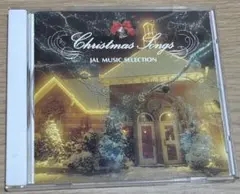 クリスマスソング