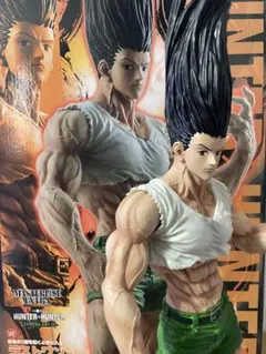 一番くじ　HUNTER×HUNTER ラストワン　ゴン