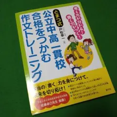 なつめ様 リクエスト 3点 まとめ商品