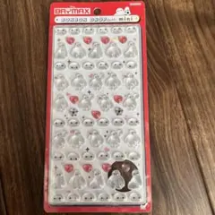 Item thumbnail for item aa64d865-8431-4abe-9cae-a43f11c5bb1a