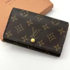 ルイヴィトン　ポルトモネビエトレゾール　モノグラム　折り財布　箱