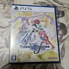 Item thumbnail for item d2f98eae-51d9-4f41-8225-ec139d0bcdbd