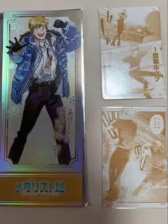 【最終値下げ】メダリスト展 チケット風カード ジャンプスキルカード 明浦路司