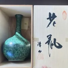 陶器花瓶