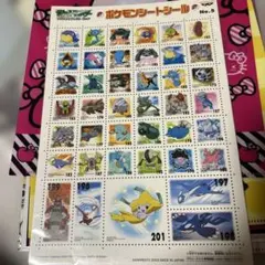 ポケモンシートシール No.5 2003年製