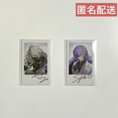 にじさんじ 星導ショウ 、叢雲カゲツ　デビューチェキ チェキ レア 箔押し