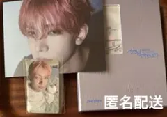 ENHYPEN day dream ヒスン