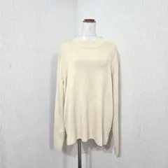 UNIQLO U ニット（L）アイボリー系 ゆったり シンプルデザイン セーター