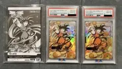 【シリアルナンバー59あり】シリアル 悟空 PSA10 じゅりシリアル孫悟空スーパードラゴンボールヒーローズ 孫悟空5900枚