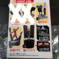 エヴァンゲリヲン新劇場版:Q 渚カヲル　碇ゲンドウ　葛城ミサト　一番くじ