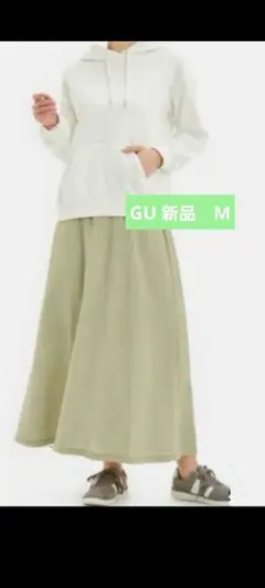 Item thumbnail for item 35d99925-9e86-41da-b161-090f48d3cd3c