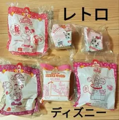 ディズニー　マクドナルド　レトロ　ミニー　ミッキー　101匹わんちゃん　希少