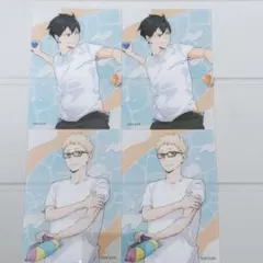 Item thumbnail for item 719706e2-8478-4f34-a6c6-4353b92e6dc2