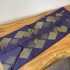 名古屋帯 紫色 幾何学模様