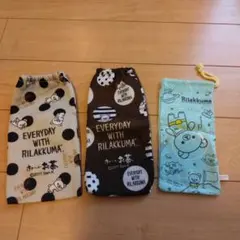 Rilakkuma ペットボトルカバー セットのサムネイル