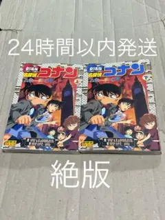 Item thumbnail for item 8aa52a5a-5479-4909-b932-f23091f27d6a