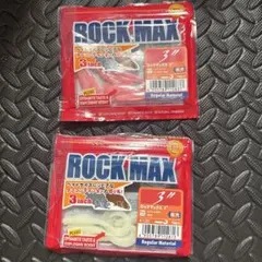 Item thumbnail for item b36c8875-89ea-4220-bbc3-204168e82690