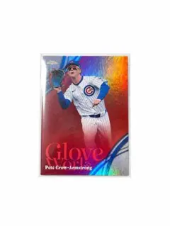 Topps Chrome Pete Crow-Armstrong CUBS