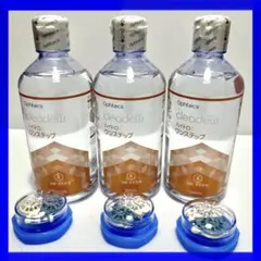①①クリアデュー ハイドロワンステップ　溶解・すすぎ液3本 専用ケース3個