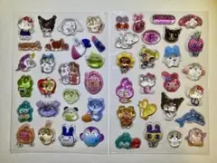 おすそ分け　シール　45個以上