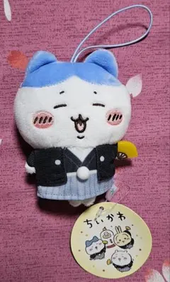 Item thumbnail for item b26ed62c-c178-4329-8c34-5bae316cff24