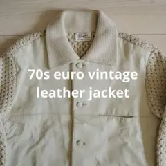 70s 80s 西ドイツ製 euro vintage ホワイト レザージャケット