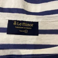 Le Minor ストライプ柄 長袖 Tシャツ Taille 4