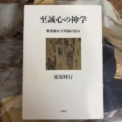 朝鮮王朝韓国服図録 - メルカリ