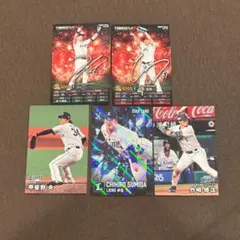 プロ野球チップスカード2026 プロスピ 埼玉西武ライオンズ まとめ QR未使用