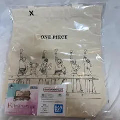 一番くじ　ワンピース　F賞　トートバッグ