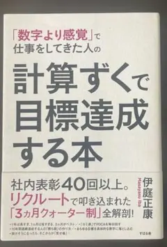 Item thumbnail for item 2847c89d-aeb8-44ed-a23f-872dd620c34a