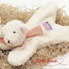 Item thumbnail for item 02b6f1ed-2460-4062-94a0-8368389e690e