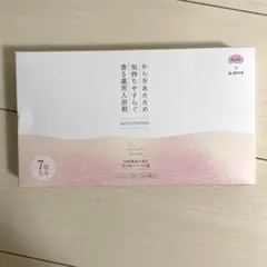 Item thumbnail for item 0429845d-6618-4768-9b88-a6d657b07ff2