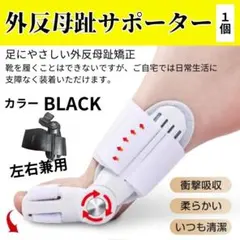 Item thumbnail for item 758ea38f-36e8-41a0-8edd-469cc73289e9