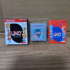 りゅう様 リクエスト 2点 まとめ商品