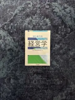 Item thumbnail for item 4b798490-310f-493e-9d16-a195d21f9dd0