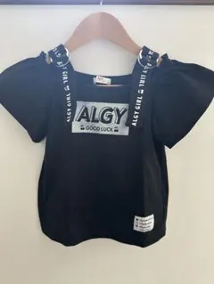 ALGY ブラック Tシャツ 130cm