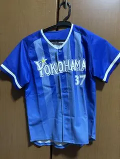 2026年最新】ユニフォーム 桑原の人気アイテム - メルカリ