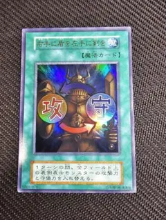 POTE_SARA様 リクエスト 2点 まとめ商品