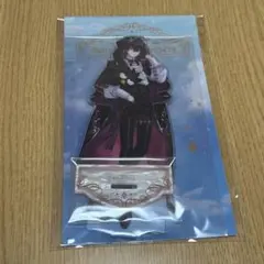 Item thumbnail for item c6a4a2c7-1137-4eae-86c1-92edd1b24dac