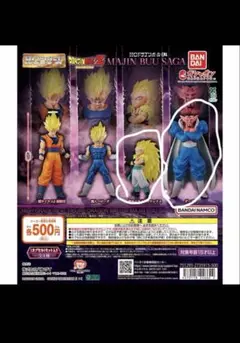 2026年最新】ドラゴンボールの人気アイテム - メルカリ