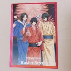 Buster Bros!!! ヒプノシスマイク 第13弾 入場特典
