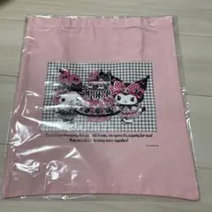 ハッピーくじ　マイメロディ　クロミ　トートバッグ