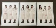 櫻坂46 Make or Break HMV特典 メンバー絡み 生写真 3種